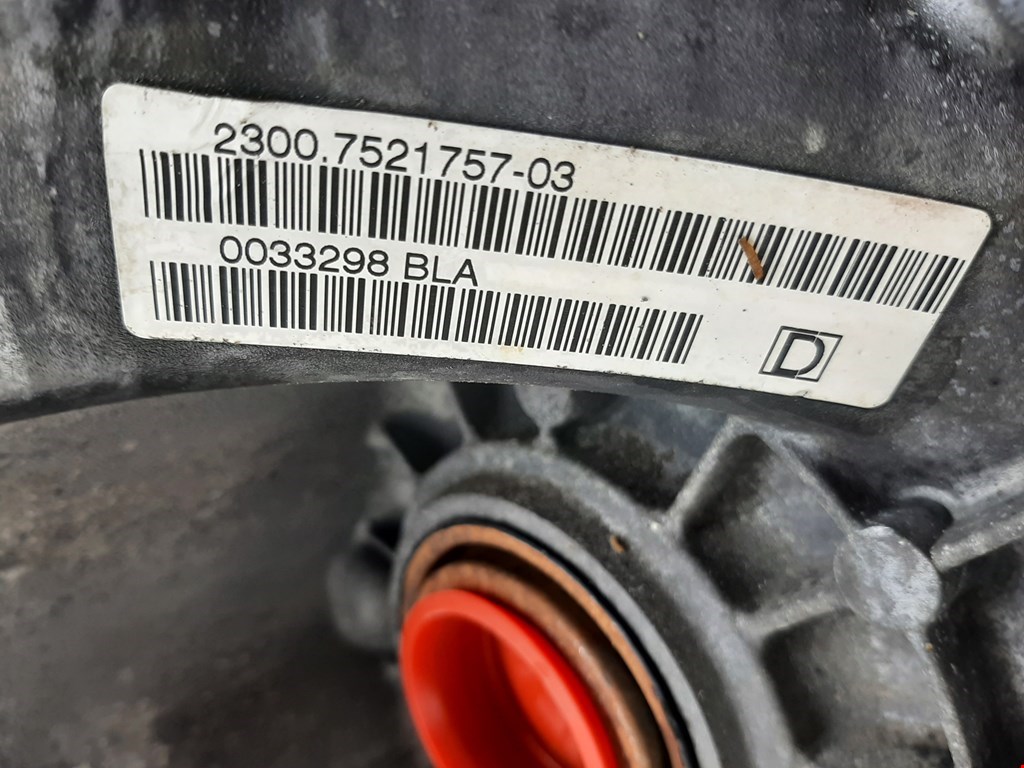 МКПП (Механическая коробка переключения передач) MINI Hatch R50/R53 3-door 2001-2006