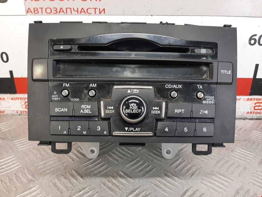 Магнитола HONDA CR-V III 2007-2012