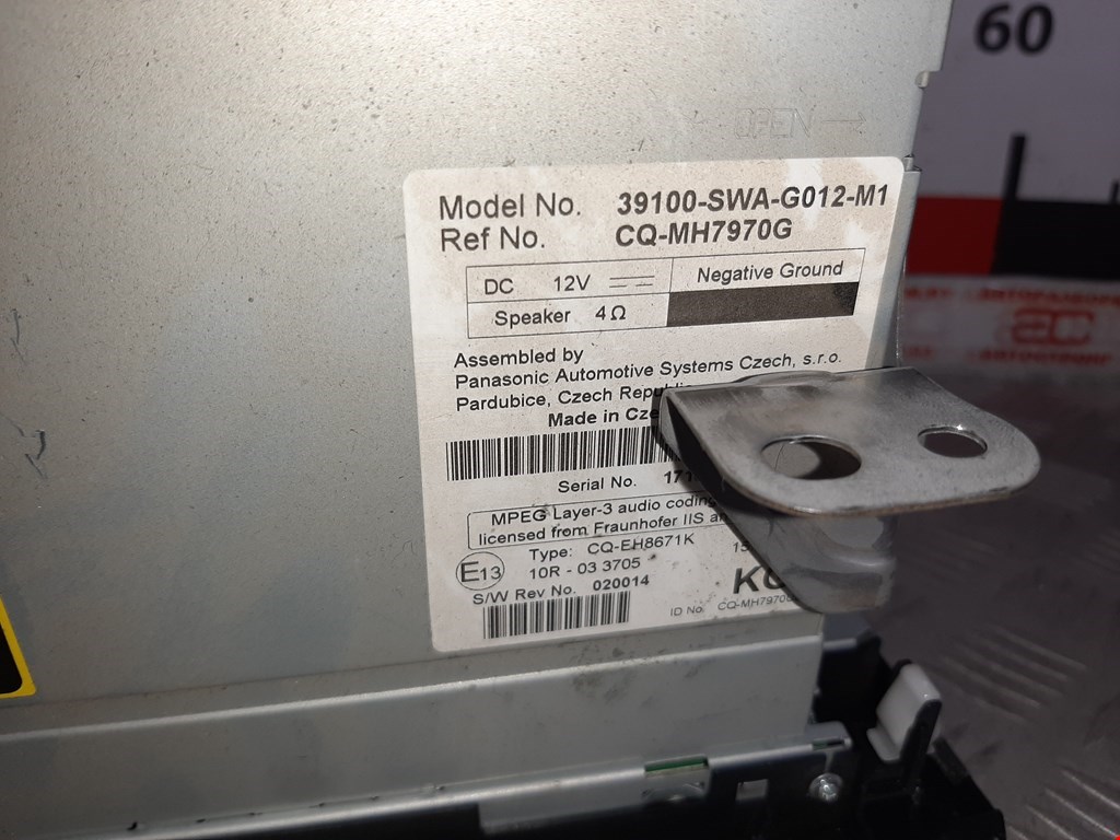 Магнитола HONDA CR-V III 2007-2012