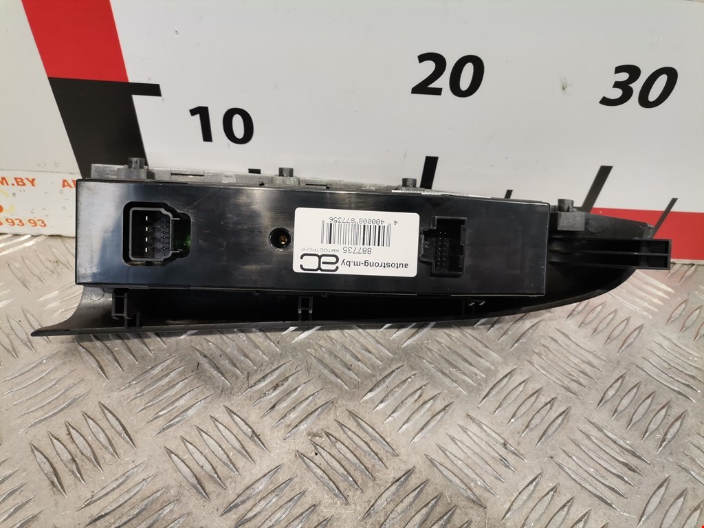 Блок управления стеклоподъемниками KIA Carnival II 2006-2014