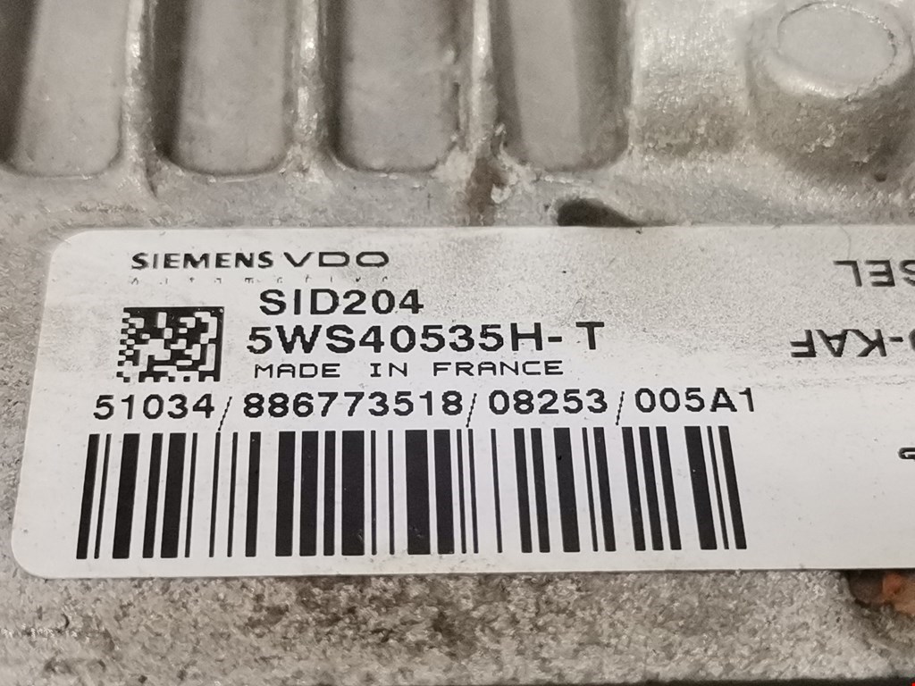 Блок управления двигателя (ЭБУ) JAGUAR XF X250 2007-2015