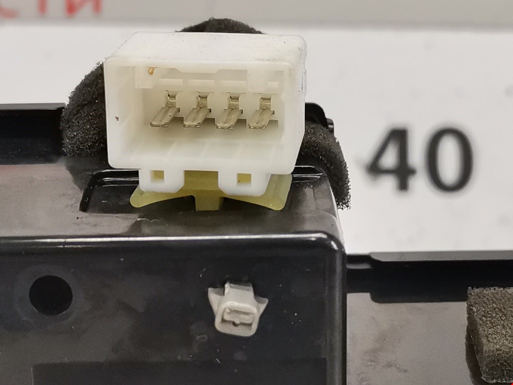 Пепельница передняя KIA Sorento 2002-2009