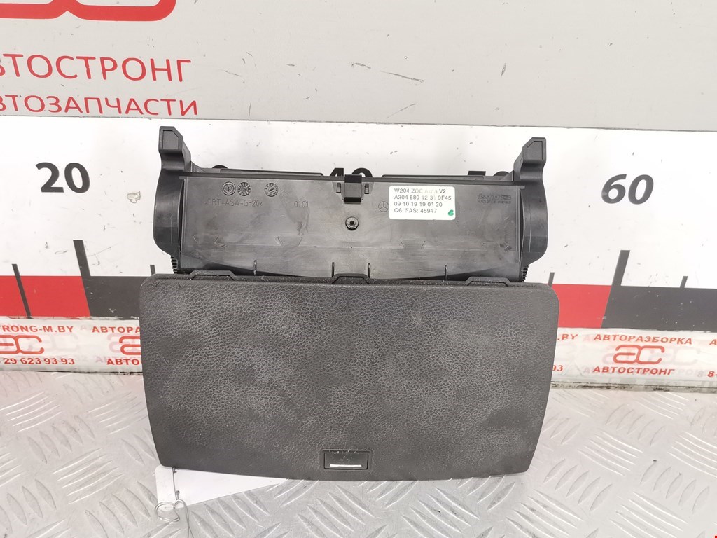 Дисплей информационный (компьютера) MERCEDES-BENZ C-Class C-klasse W204 2007-2015