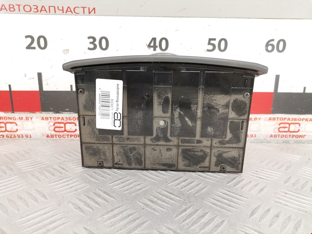 Бардачок KIA Sorento 2002-2009