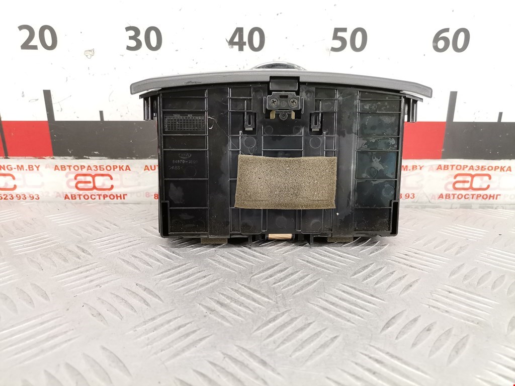 Бардачок KIA Sorento 2002-2009