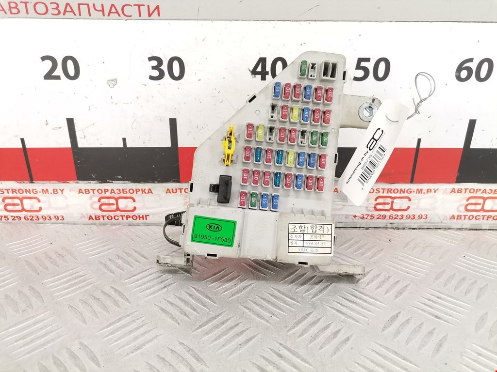 Блок предохранителей Kia Sportage 2 (KM) (2004-2010)