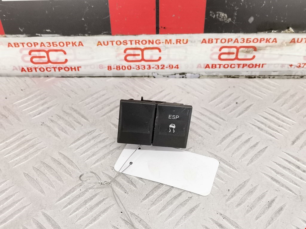 Кнопка антипробуксовочной системы Ford Mondeo 3 (2000-2007)