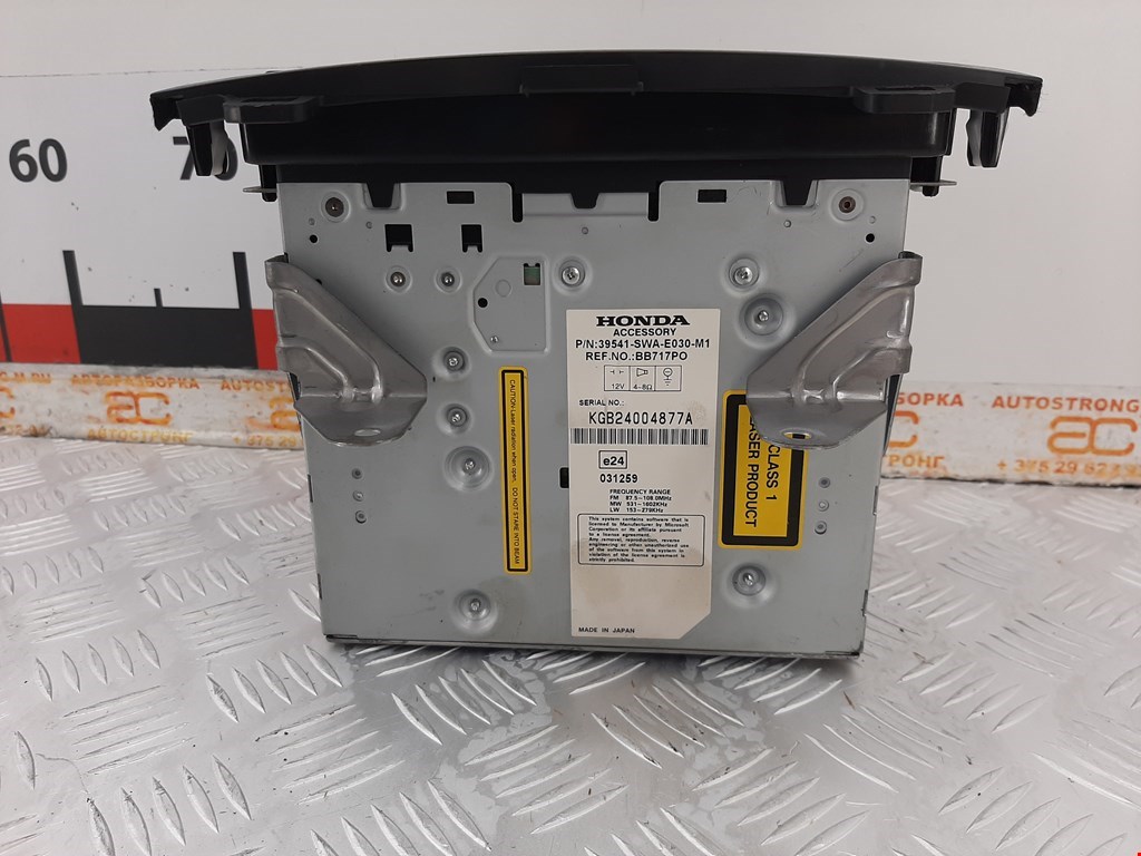 Магнитола HONDA CR-V III 2007-2012