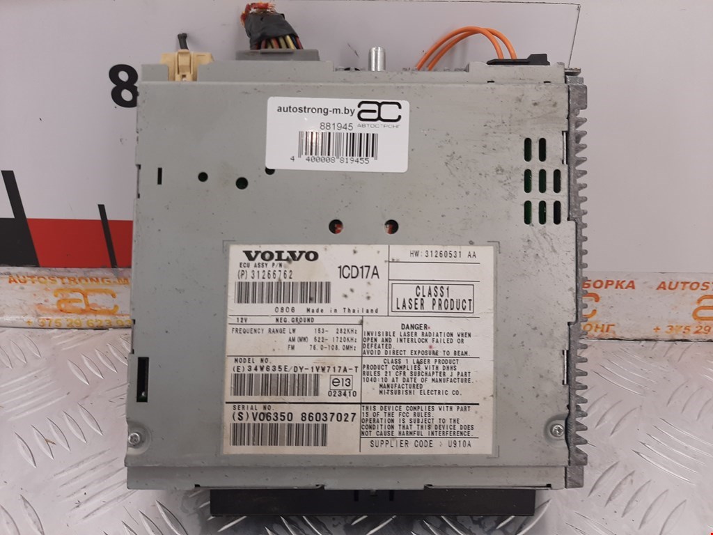 Магнитола VOLVO S40 II 2003-2012