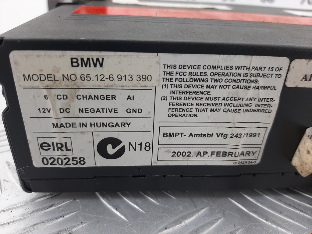 Ченджер компакт дисков BMW X5 E53 1999-2006