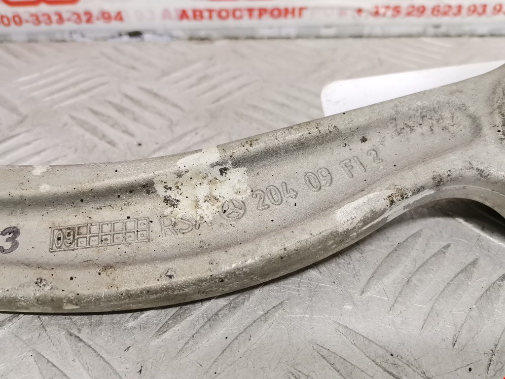 Рычаг задний правый MERCEDES-BENZ C-Class C-klasse W204 2007-2015