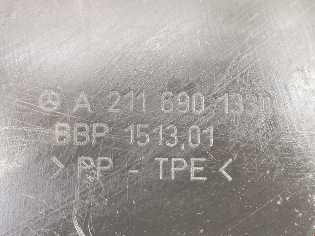 Локер (подкрылок) передний левый MERCEDES-BENZ E-Class W211, S211 2002-2009