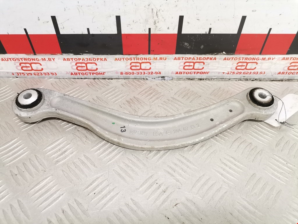 Рычаг задний правый MERCEDES-BENZ C-Class C-klasse W204 2007-2015