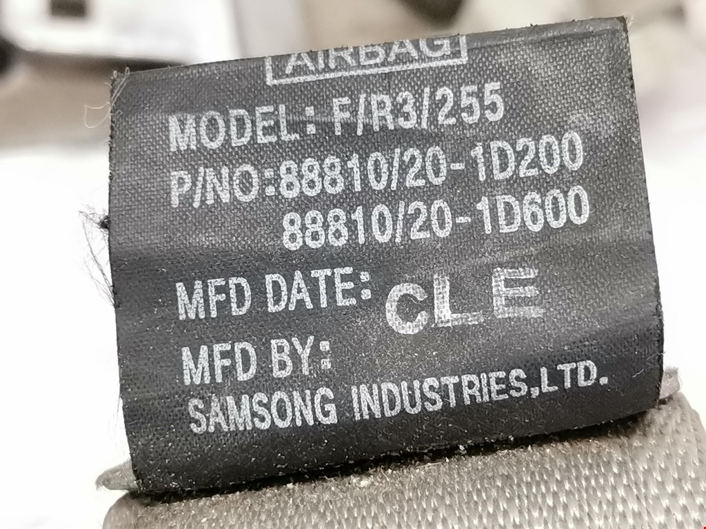 Ремень безопасности передний правый KIA Carens 2006-2012