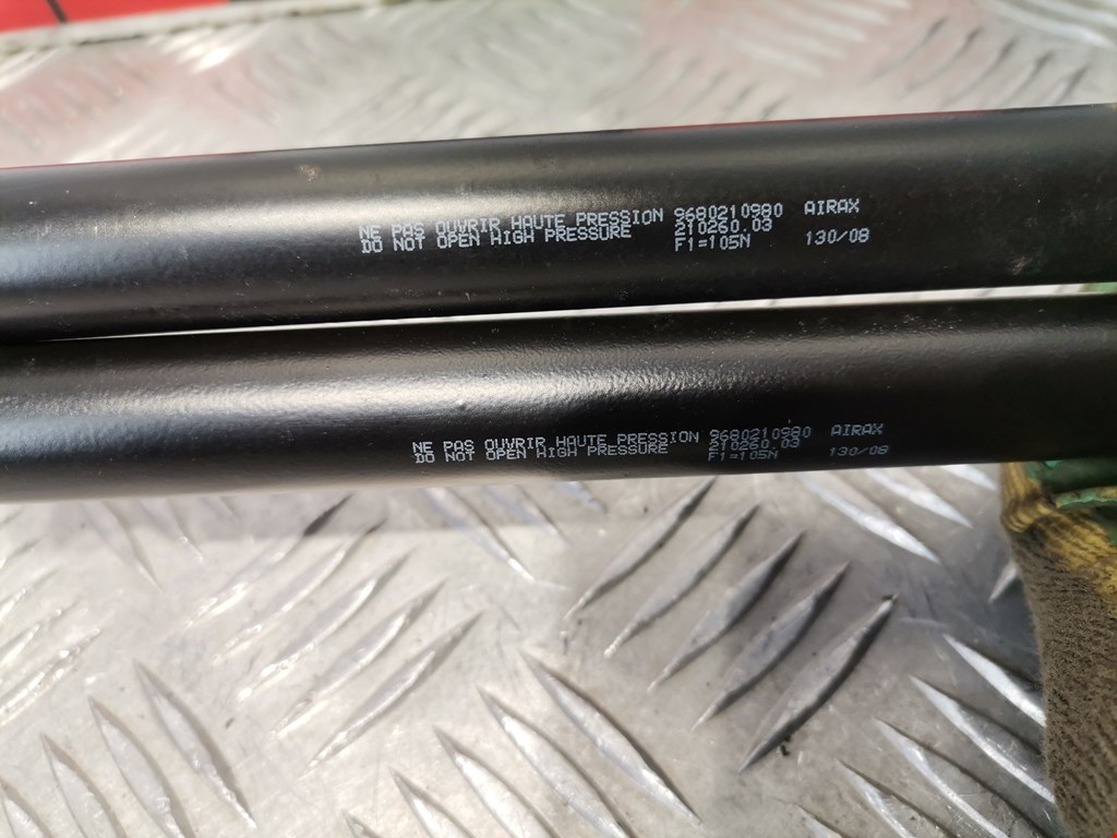 Амортизатор крышки (двери) багажника PEUGEOT 207 2006-2015