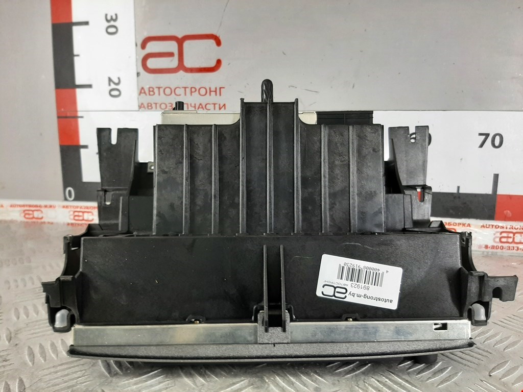 Магнитола LAND ROVER Range Rover 2002-2012