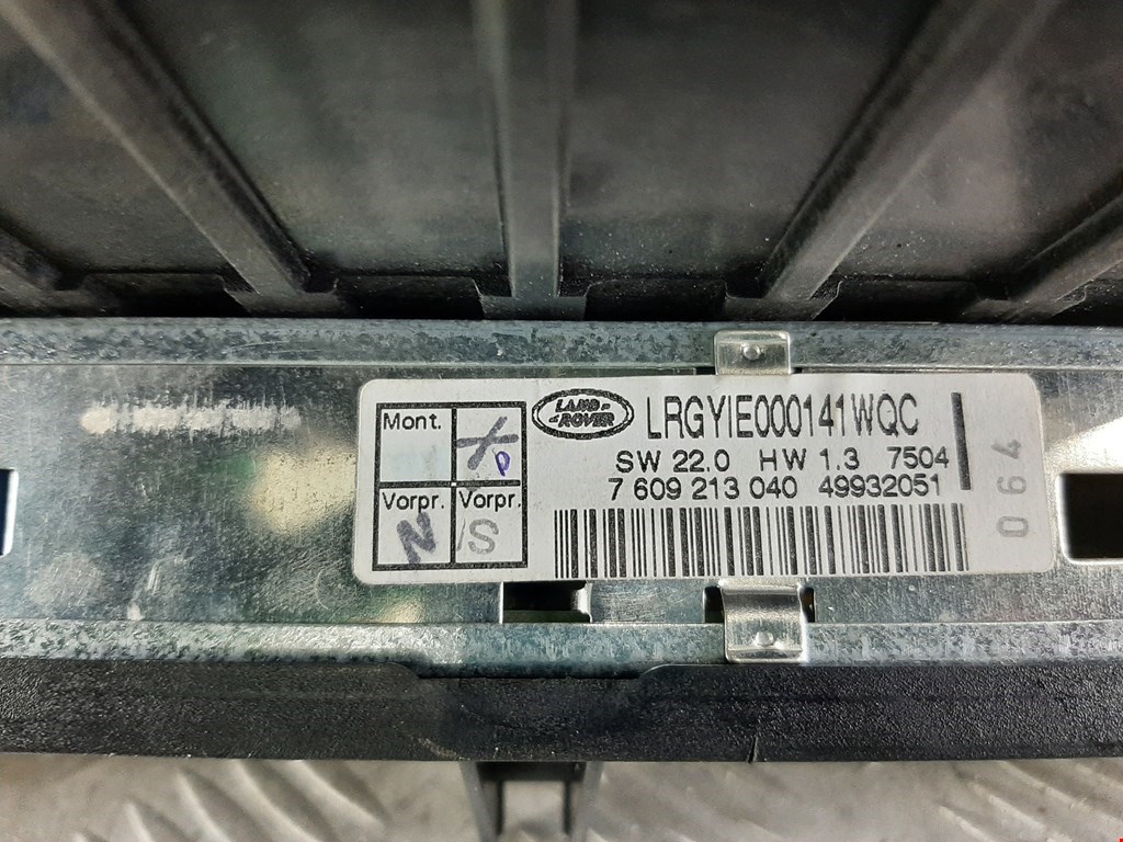 Магнитола LAND ROVER Range Rover 2002-2012