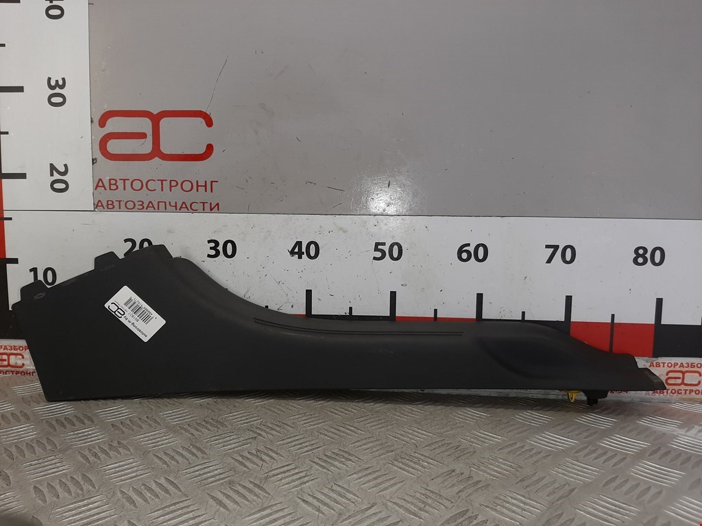 Накладка декоративная на порог левая Volvo C30 1 (2006-2013)