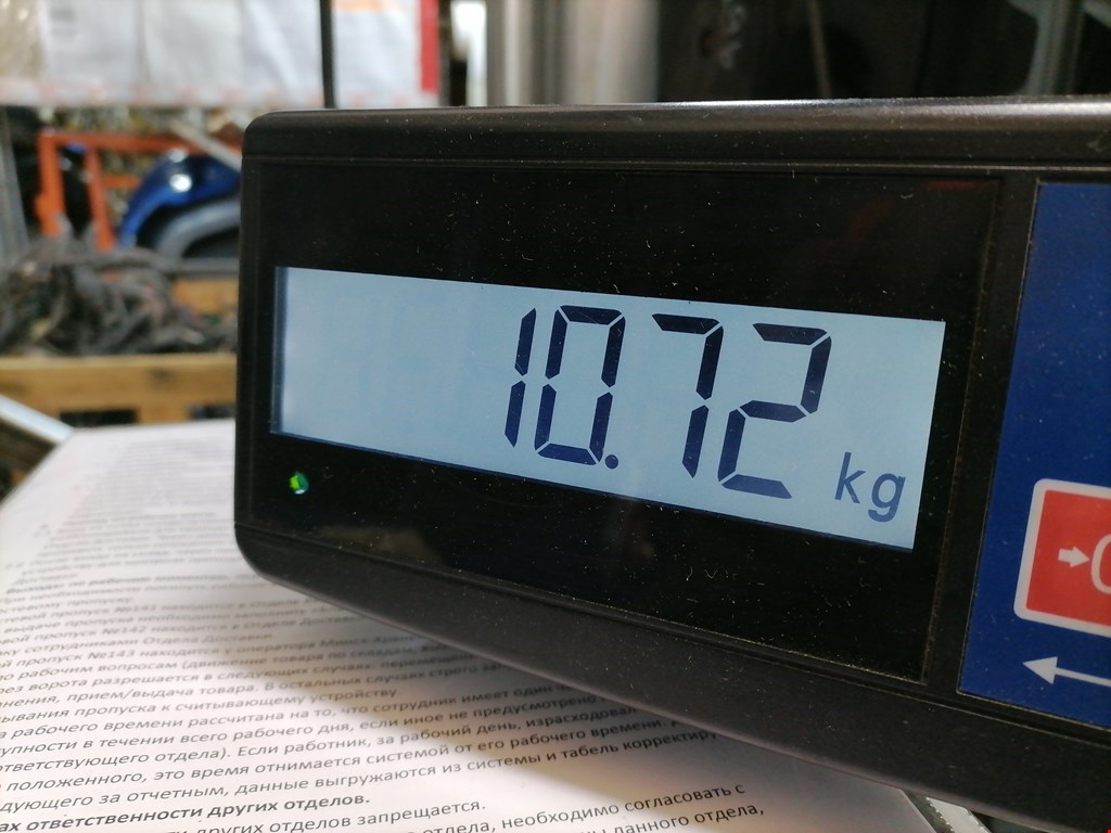 Усилитель переднего бампера (передний) LAND ROVER Range Rover 2002-2012