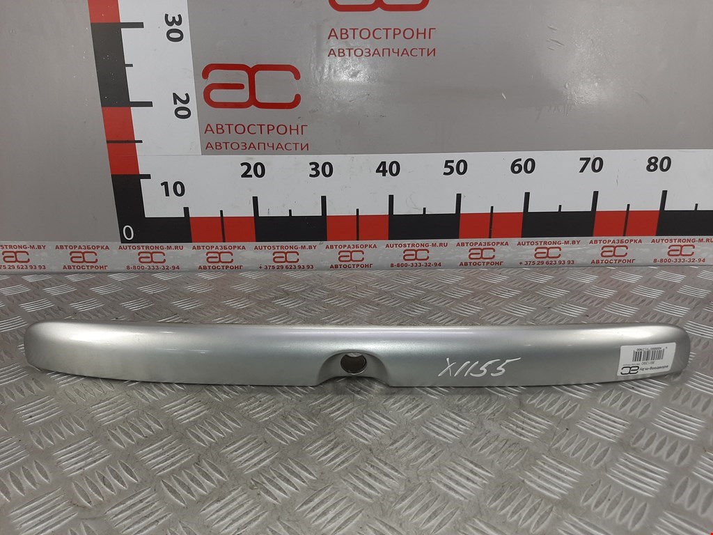 Фонарь подсветки номера OPEL Vectra Vectra B 1995-2002