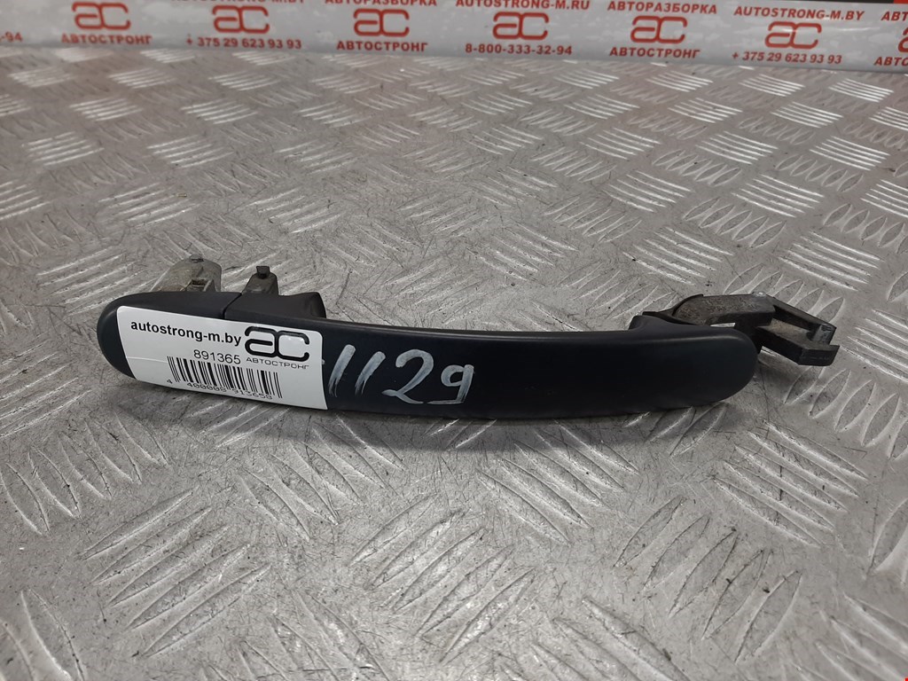 Ручка двери задней наружная правая VOLKSWAGEN Golf IV 1997-2003