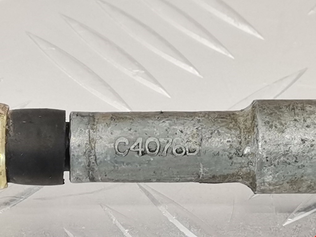 Трос КПП KIA Carens 1999-2002