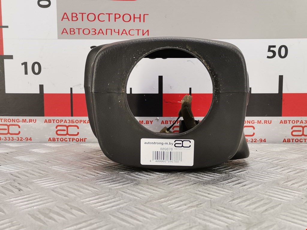 Кожух рулевой колонки Kia Carnival (Sedona) 1 (UP/GQ) (1998-2006)