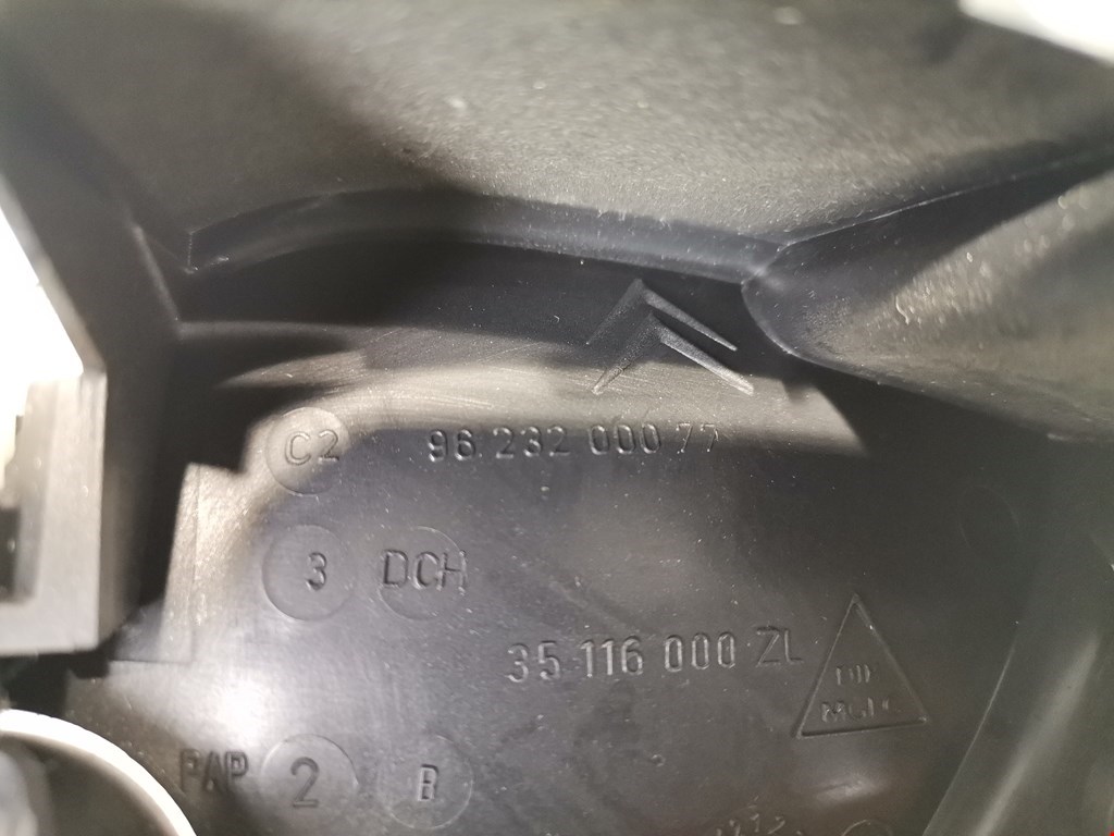 Ручка дверная передняя внутренняя правая CITROEN Xsara 1997-2000