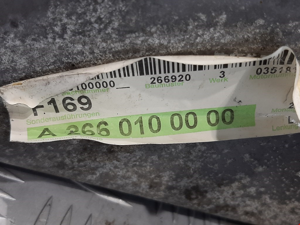 Поддон масляный двигателя MERCEDES-BENZ A-Class W169 2004-2012