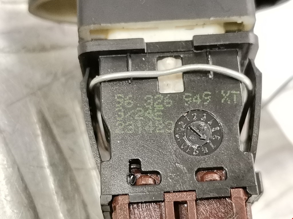 Кнопка центрального замка CITROEN C5 I 2001-2008