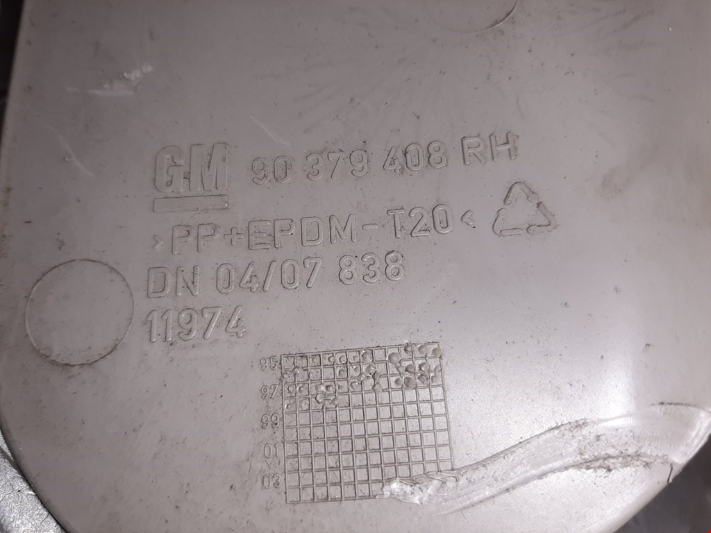 Ремень безопасности передний правый OPEL Omega B 1994-2004