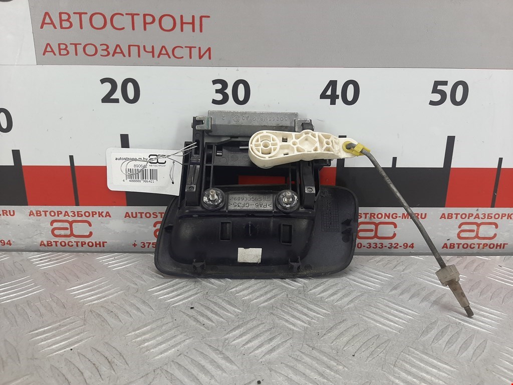 Ручка двери передней наружная правая OPEL Zafira A 1999-2005