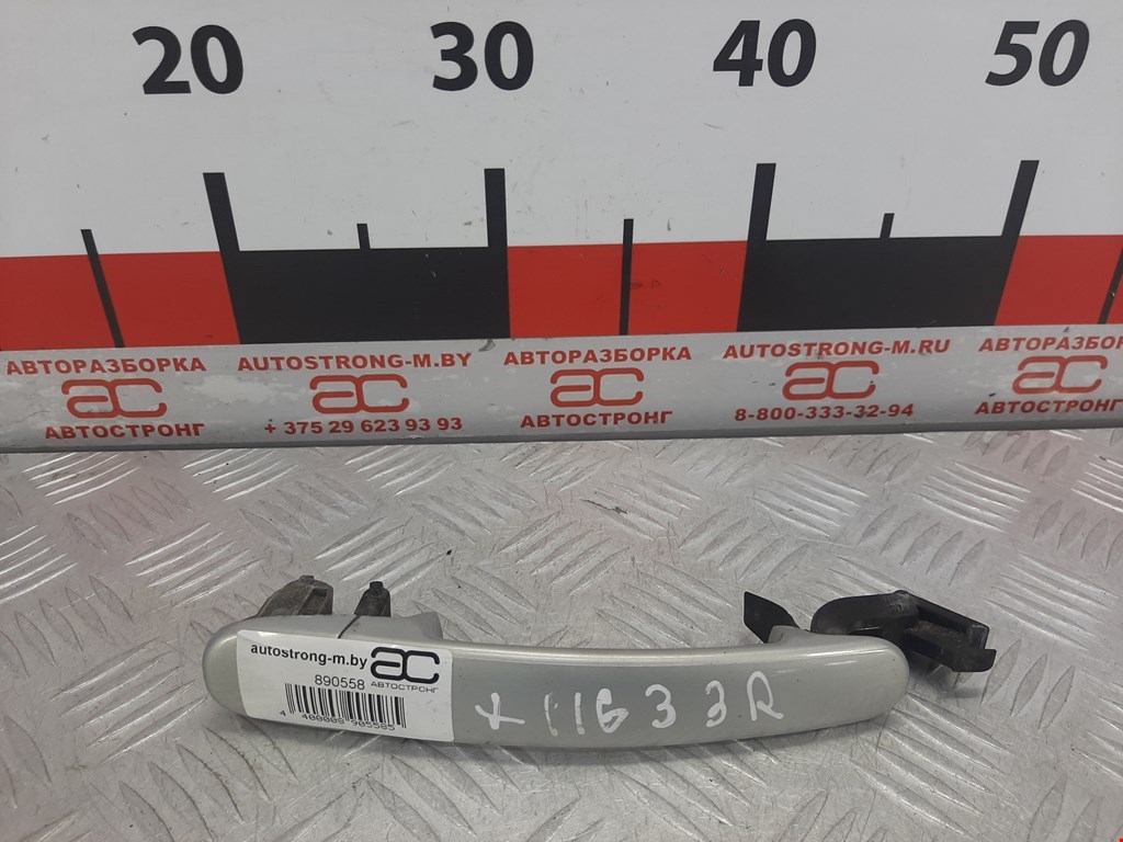 Ручка двери задней наружная правая VOLKSWAGEN Golf IV 1997-2003