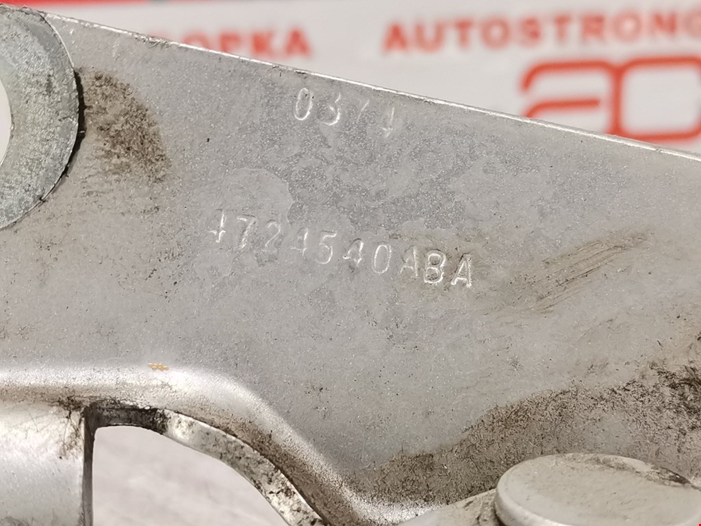 Петля капота левая/правая CHRYSLER PT Cruser 2000-2010