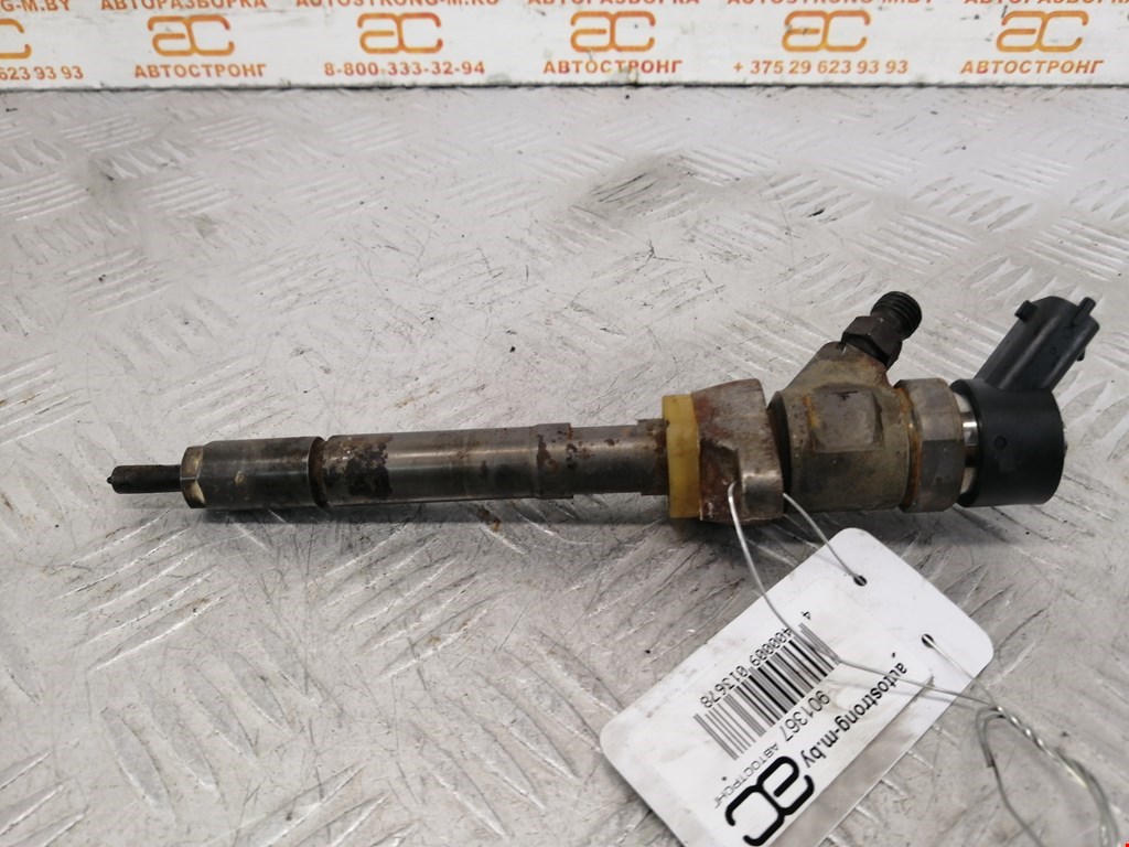 Форсунка дизельная электрическая CITROEN Berlingo 1996-2012