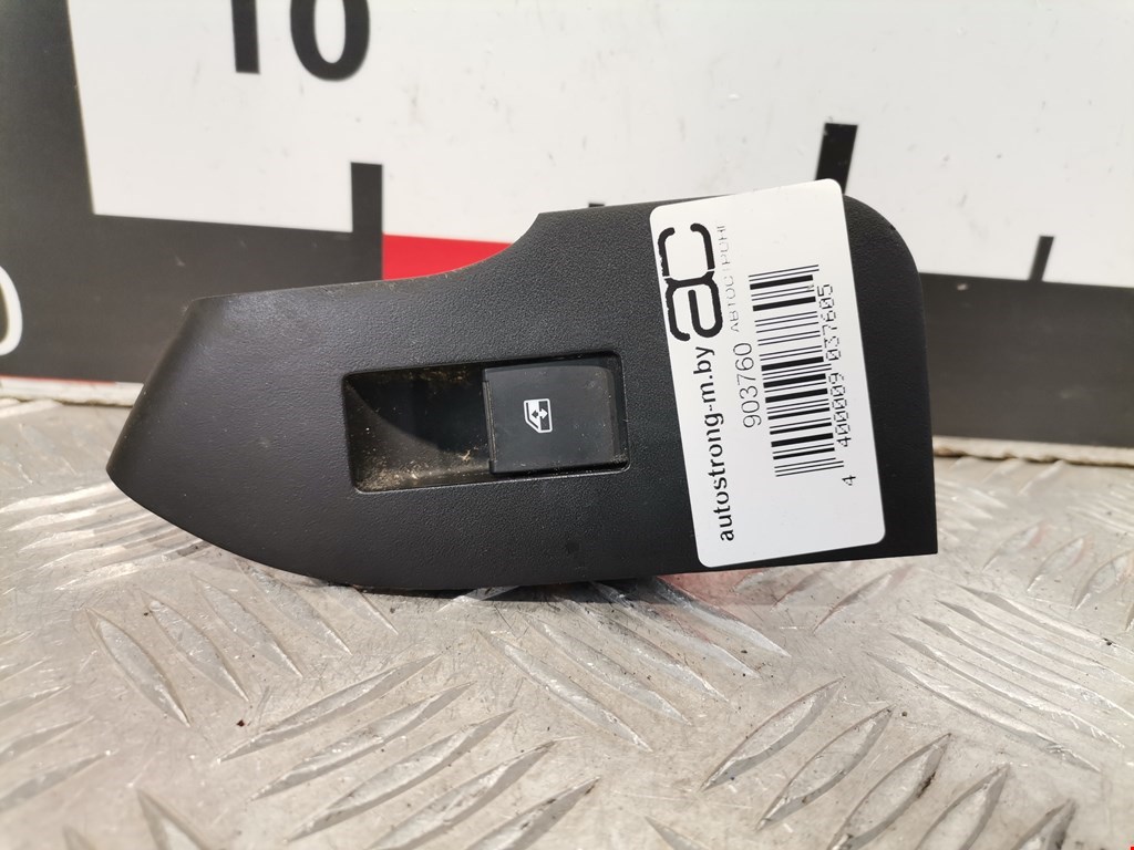 Кнопка стеклоподъемника CHEVROLET Captiva 2018-н.в.