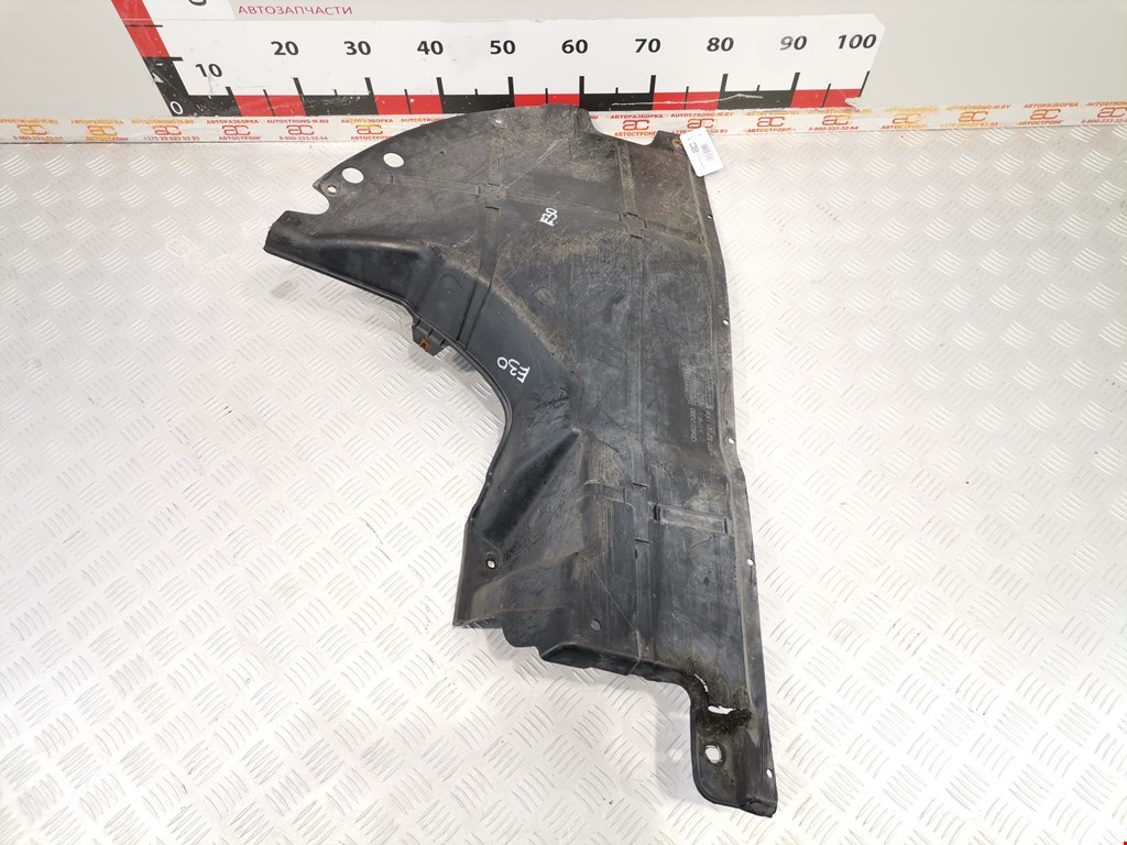 Защита картера (двигателя) FIAT Ducato 2014-н.в.