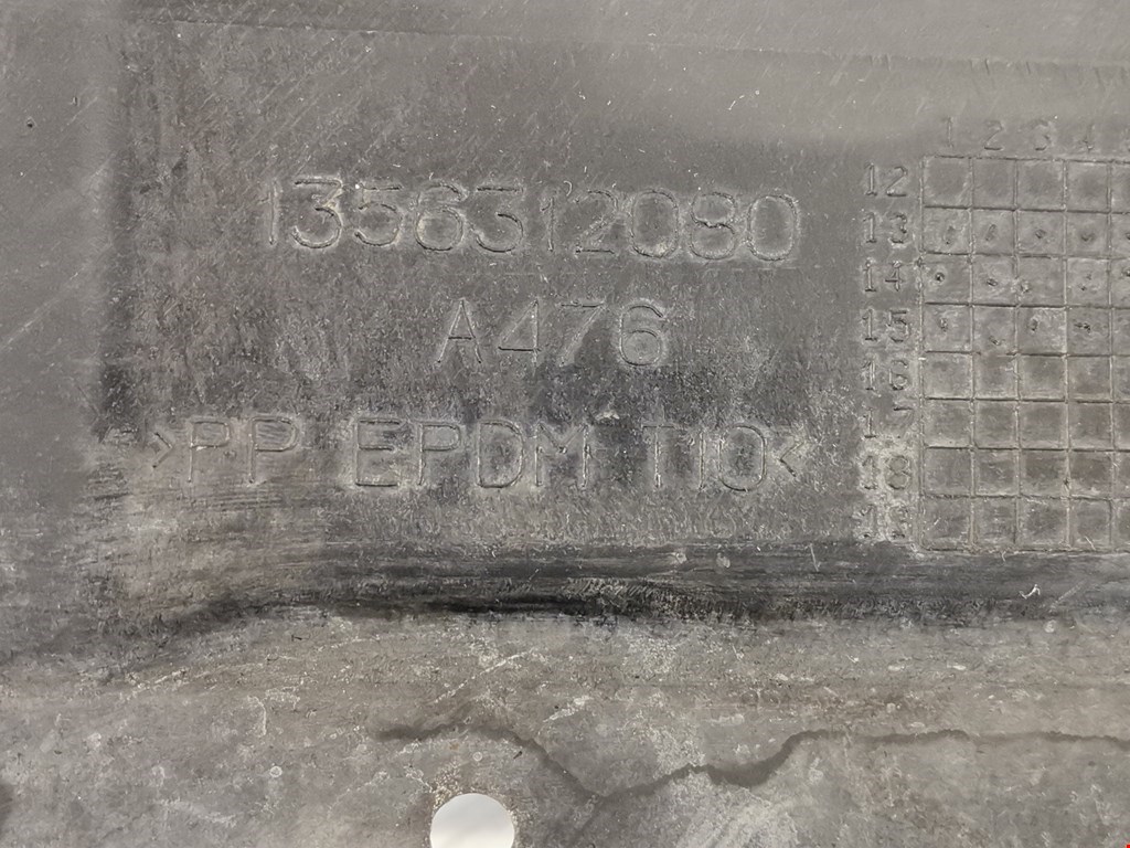 Защита картера (двигателя) FIAT Ducato 2014-н.в.