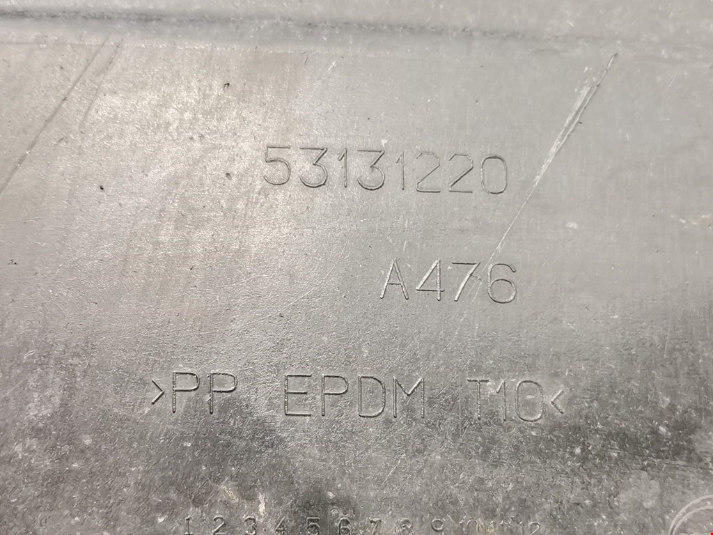 Защита картера (двигателя) FIAT Ducato 2014-н.в.