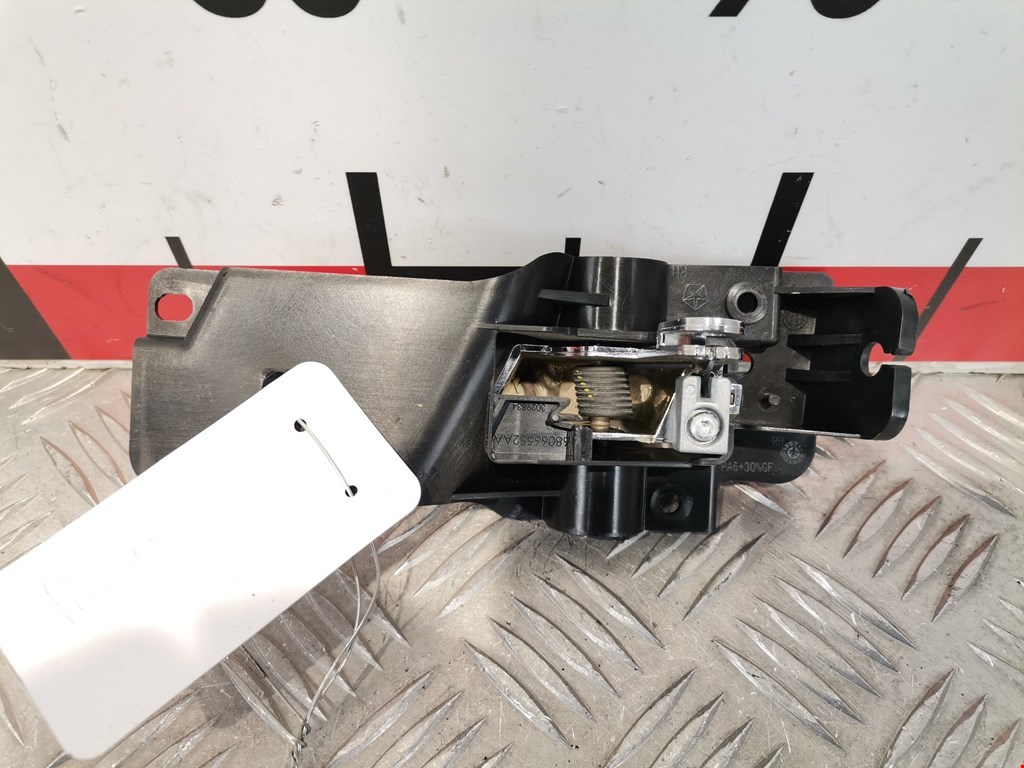 Ручка дверная передняя внутренняя правая DODGE Caravan V 2007-2020