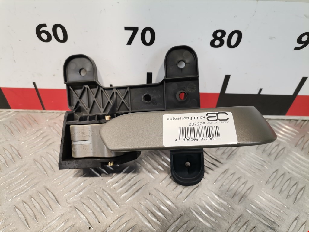 Ручка дверная задняя внутренняя правая NISSAN Armada 2003-2016