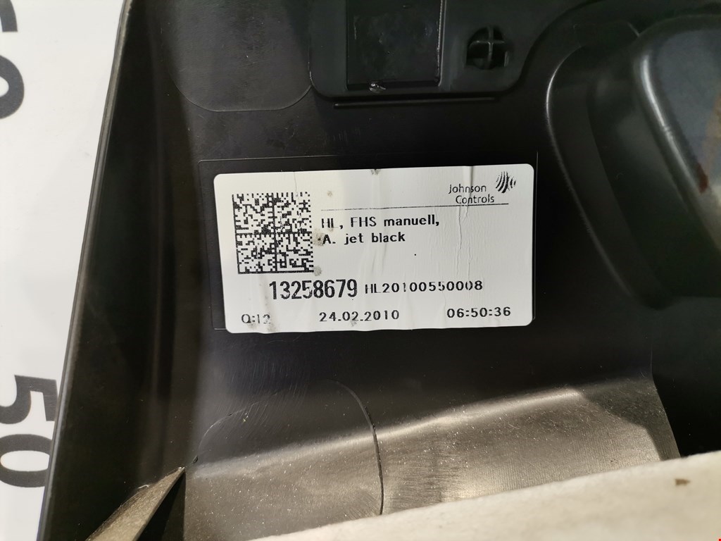 Обшивка двери задняя левая OPEL Astra J 2009-2017