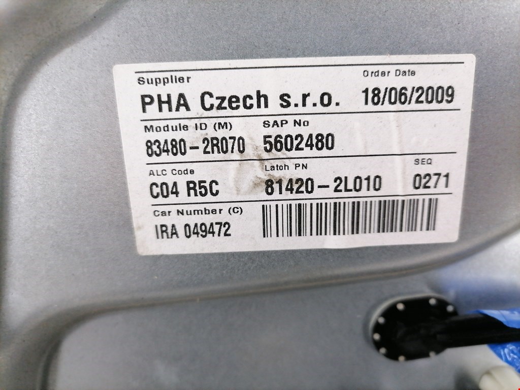 Стеклоподъемник задний правый HYUNDAI i30 2007-2012