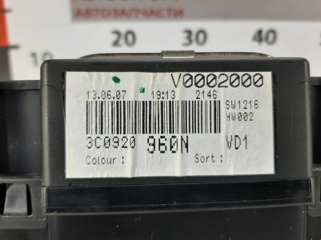 Панель приборов (щиток) VOLKSWAGEN Passat B6 2005-2011