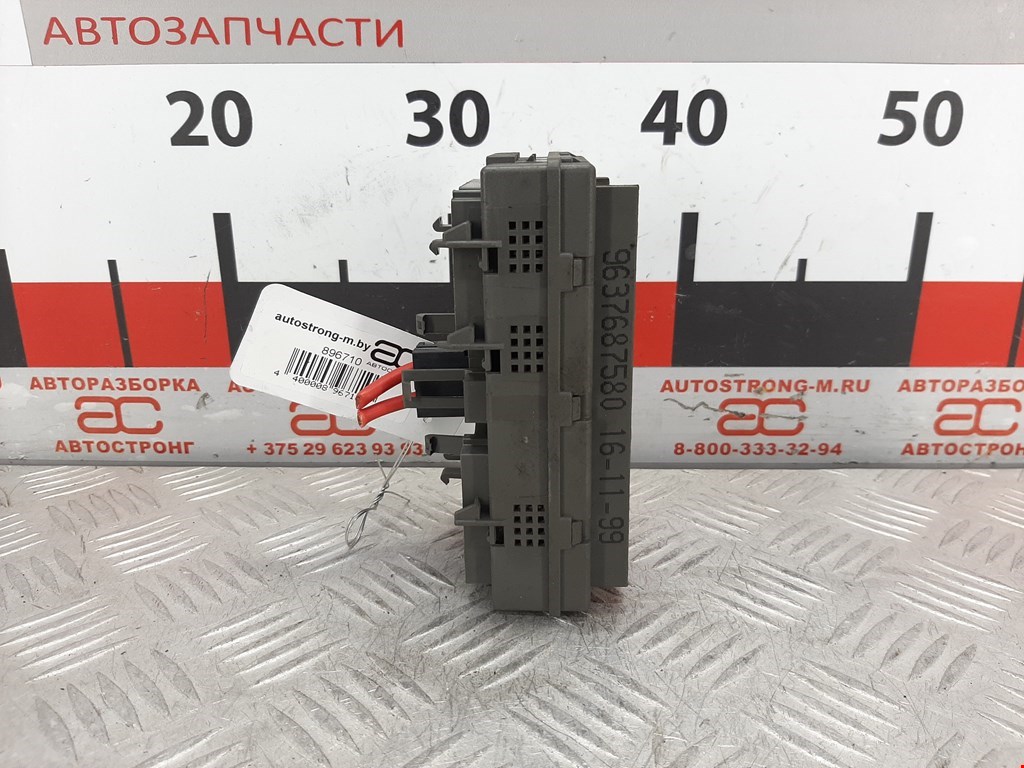 Датчик уровня в бачок омывателя CITROEN Xsara 1997-2000