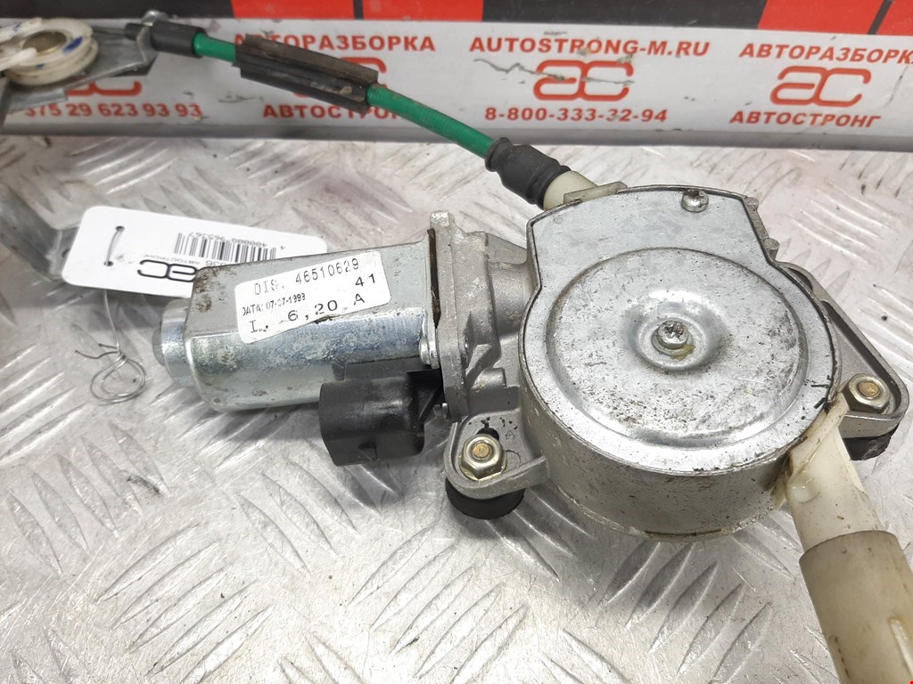 Стеклоподъемник передний правый FIAT Multipla 1998-2010