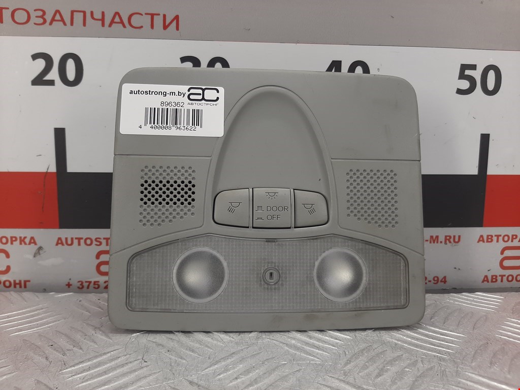 Плафон салонный (салона фонарь) HONDA Civic 4D 2006-2016