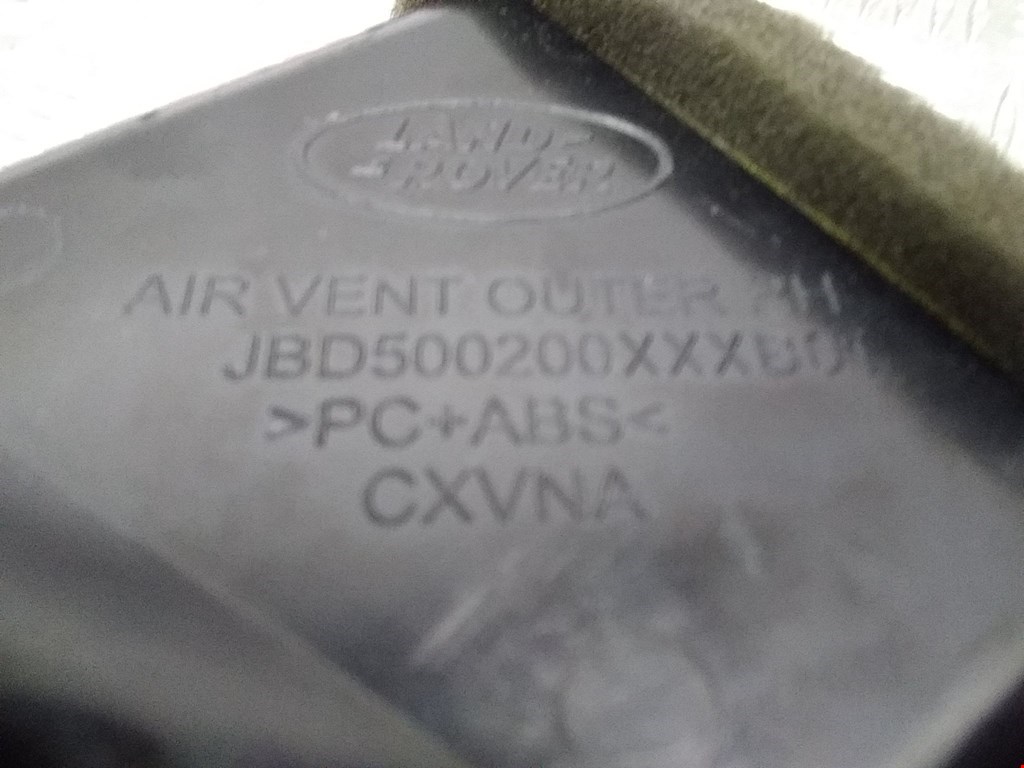 Дефлектор воздушный LAND ROVER Discovery III 2005-2009