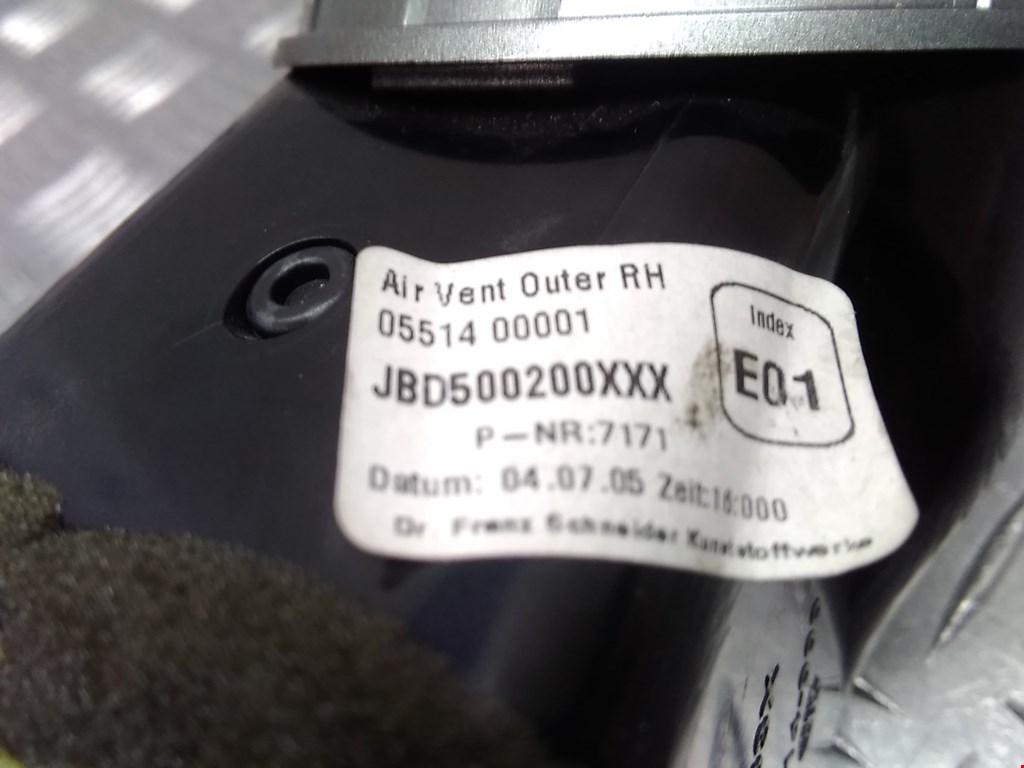 Дефлектор воздушный LAND ROVER Discovery III 2005-2009