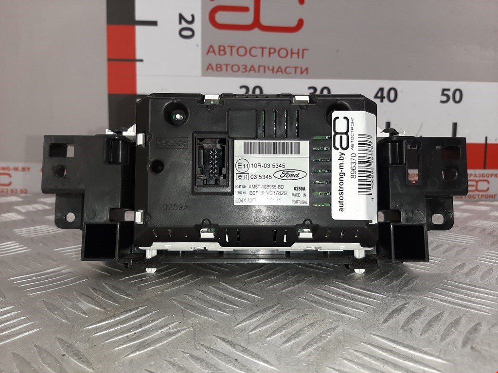 Дисплей информационный (компьютера) FORD Focus III 2011-2019